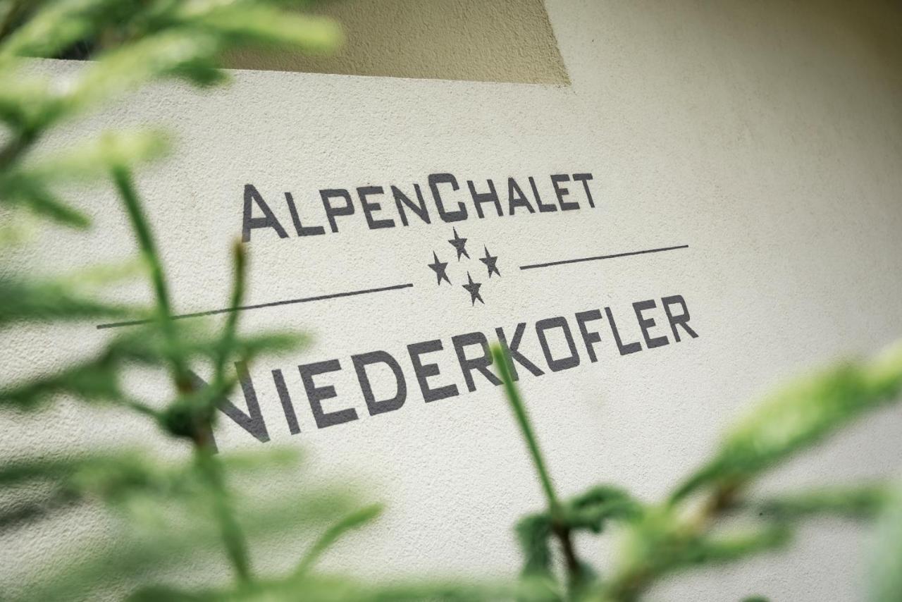 Alpenchalet Niederkofler Ahrntal Екстер'єр фото